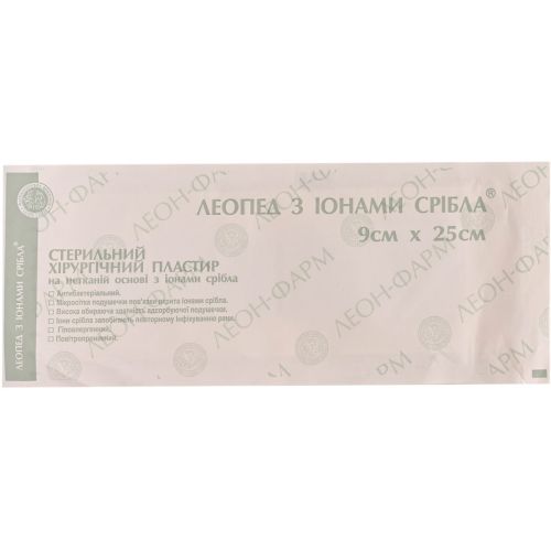 Пластырь медицинский Леопед 9х25 см с ионами серебра №25 в городе Львов : цены, характеристики. - фото №1 Пластырь медицинский Леопед 9х25 см с ионами серебра №25 в городе Львов : цены, характеристики.