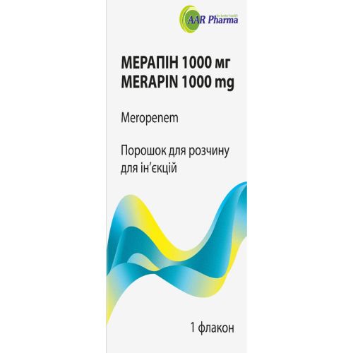 Мерапин 1000 мг порошок для раствора для инъекций по 1000 мг флакон №1 в городе Одесса : цены, характеристики. - фото №1 Мерапин 1000 мг порошок для раствора для инъекций по 1000 мг флакон №1 в городе Одесса : цены, характеристики.