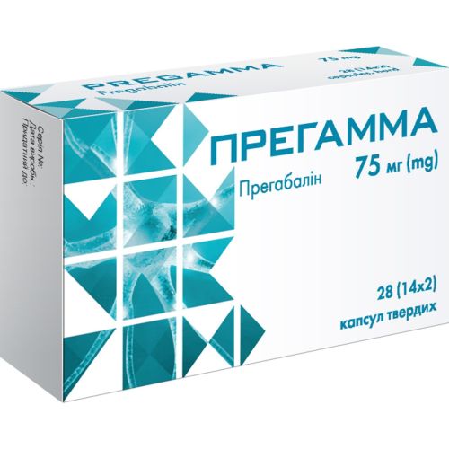 Прегамма 75 мг капсулы №28 в интернет-аптеке - фото №1 Прегамма 75 мг капсулы №28 в интернет-аптеке