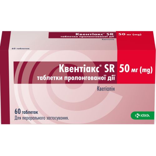 Квентіакс SR 50 мг таблетки №60 в місті Одеса : ціни, характеристика. - фото №1 Квентіакс SR 50 мг таблетки №60 в місті Одеса : ціни, характеристика.