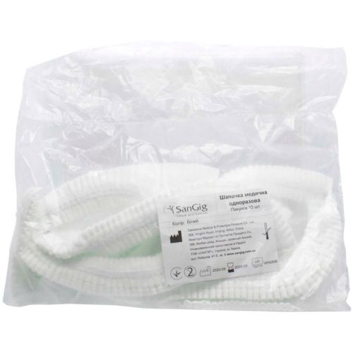 Шапочка медицинская одноразовая нестерильная р.21 №10 цена - фото №1 Шапочка медицинская одноразовая нестерильная р.21 №10 цена