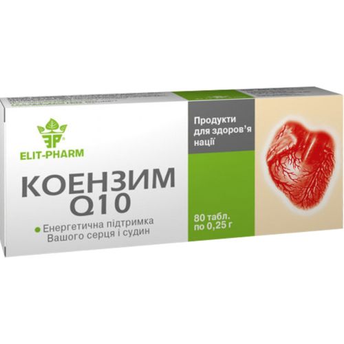 Коензим Q10 таблетки №80 ADD - фото №1 Коензим Q10 таблетки №80 ADD