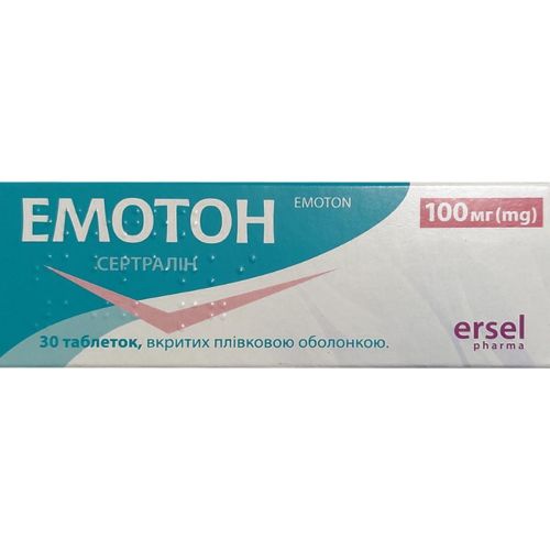 Эмотон 100 мг таблетки №30 в городе Одесса : цены, характеристики. - фото №1 Эмотон 100 мг таблетки №30 в городе Одесса : цены, характеристики.