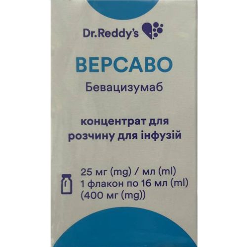 Версаво концентрат для розчину для інфузій 25 мг/мл флакон 16 мл №1 в аптеці - фото №1 Версаво концентрат для розчину для інфузій 25 мг/мл флакон 16 мл №1 в аптеці