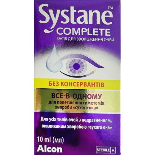 Систейн Комплит средство для увлажнения глаз без консервантов 10 мл ADD - фото №1 Систейн Комплит средство для увлажнения глаз без консервантов 10 мл ADD