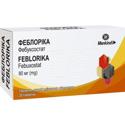 Феблоріка 80 мг таблетки №30 в Дніпрі : ціни, характеристика. - фото №1 Феблоріка 80 мг таблетки №30 в Дніпрі : ціни, характеристика.