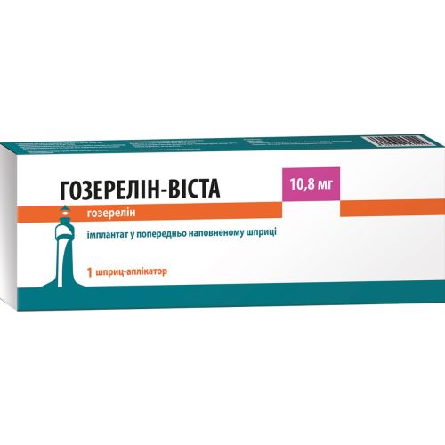 Гозерелін-Віста імплантант по 10,8 мг шприц №1 недорого - фото №1 Гозерелін-Віста імплантант по 10,8 мг шприц №1 недорого