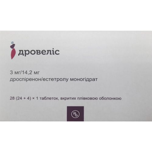 Дровелис 3 мг/14,2 мг таблетки №28 заказать - фото №1 Дровелис 3 мг/14,2 мг таблетки №28 заказать