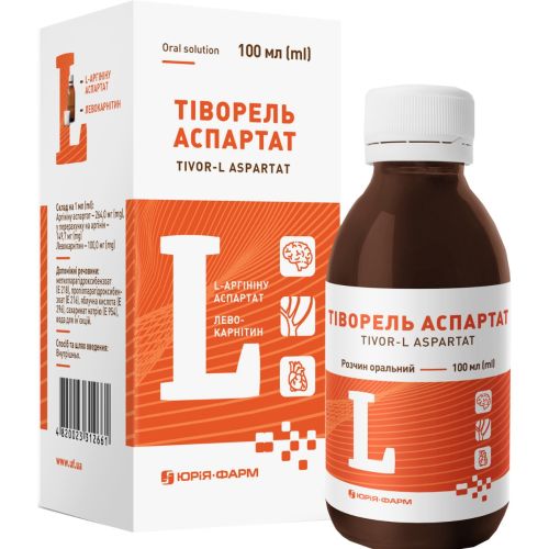 Тиворель аспартат раствор 100 мл цена - фото №1 Тиворель аспартат раствор 100 мл цена