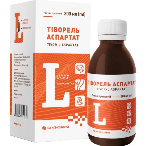 Тиворель аспартат раствор 200 мл в аптеке - фото №1 Тиворель аспартат раствор 200 мл в аптеке