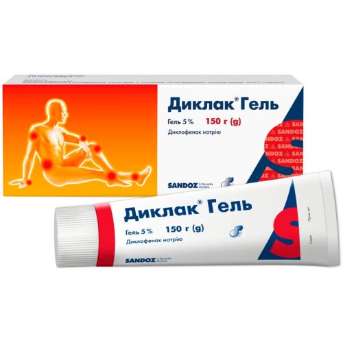 Диклак 5% гель 150 г ADD - фото №1 Диклак 5% гель 150 г ADD