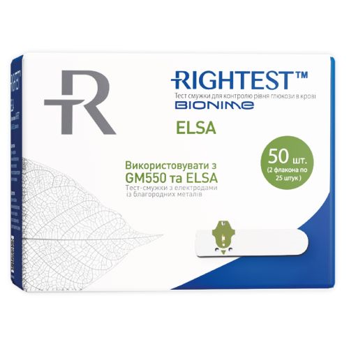 Тест-полоски Rightest Elsa Bionime, одноразовые №50 заказать - фото №1 Тест-полоски Rightest Elsa Bionime, одноразовые №50 заказать