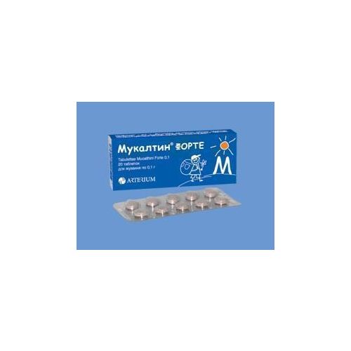 Мукалтин Форте таблетки 0,1 г №20 в Дніпрі : ціни, характеристика. - фото №1 Мукалтин Форте таблетки 0,1 г №20 в Дніпрі : ціни, характеристика.