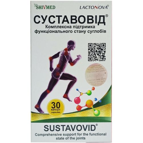 Суставовид капсулы N30 ADD - фото №1 Суставовид капсулы N30 ADD