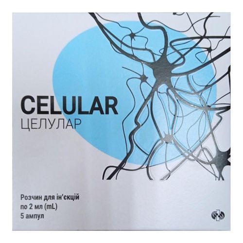 Целулар розчин для ін'єкцій по 2 мл ампули №5 в місті Одеса : ціни, характеристика. - фото №1 Целулар розчин для ін'єкцій по 2 мл ампули №5 в місті Одеса : ціни, характеристика.