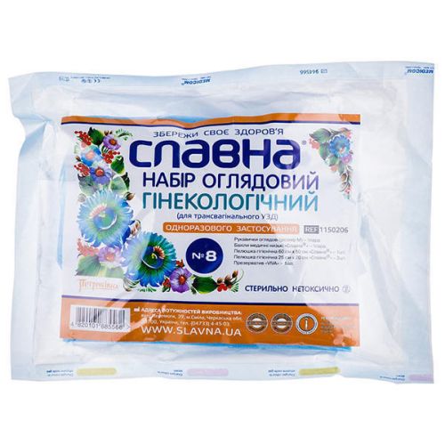 Набор гинекологический смотровой № 8 для трансвагинального УЗИ ADD - фото №1 Набор гинекологический смотровой № 8 для трансвагинального УЗИ ADD