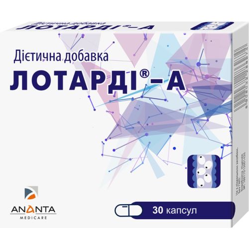 Лотарди-А капсулы №30 заказать - фото №1 Лотарди-А капсулы №30 заказать