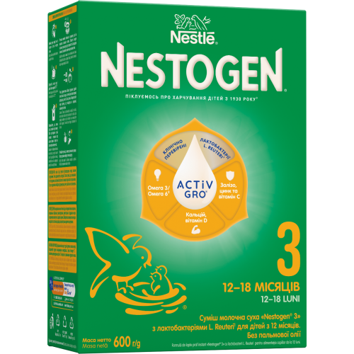 Суміш молочна Nestle Nestogen-3 (з 12 місяців) 600 г в аптеці - фото №1 Суміш молочна Nestle Nestogen-3 (з 12 місяців) 600 г в аптеці