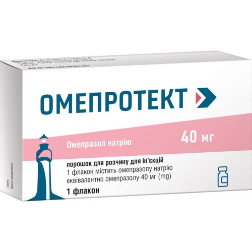 Омепротект порошок для розчину для ін'єкцій по 40 мг у флаконі з розчинником у ампулі №1 в Дніпрі : ціни, характеристика. - фото №1 Омепротект порошок для розчину для ін'єкцій по 40 мг у флаконі з розчинником у ампулі №1 в Дніпрі : ціни, характеристика.