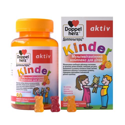 Доппельгерц Kinder мультивитаминный комплекс жевательные пастилки №60 заказать - фото №1 Доппельгерц Kinder мультивитаминный комплекс жевательные пастилки №60 заказать