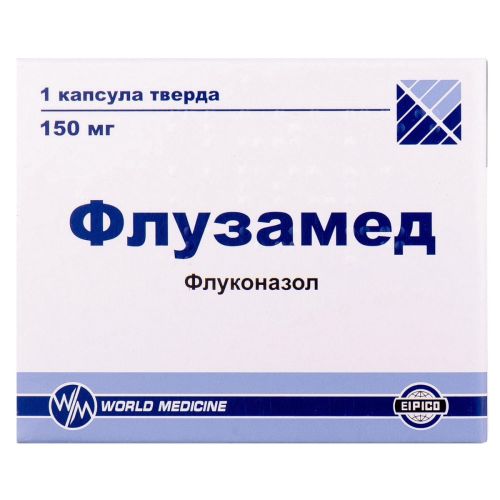 Флузамед 150 мг капсулы №1 заказать - фото №1 Флузамед 150 мг капсулы №1 заказать
