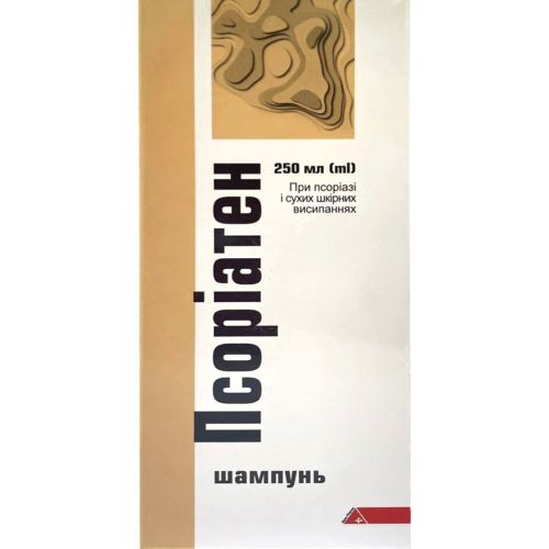Псориатен шампунь 250 мл недорого - фото №1 Псориатен шампунь 250 мл недорого
