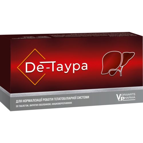 Де-Таура таблетки №30 цена - фото №1 Де-Таура таблетки №30 цена