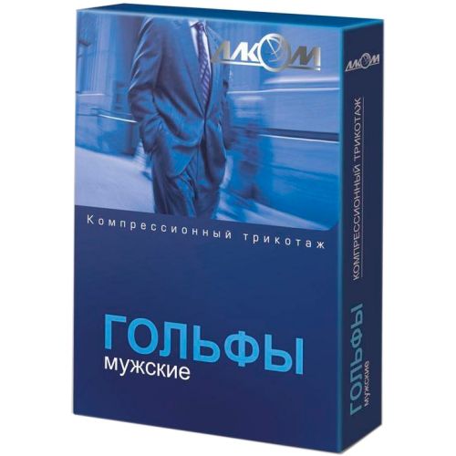 Гольфы Алком компрессионные мужские, класс 1, открытый носок, черный, р.1 (5091) фото - фото №1 Гольфы Алком компрессионные мужские, класс 1, открытый носок, черный, р.1 (5091) фото