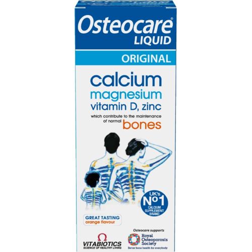 Остеокеа сироп с апельсиновым вкусом флакон по 200 мл цена - фото №1 Остеокеа сироп с апельсиновым вкусом флакон по 200 мл цена