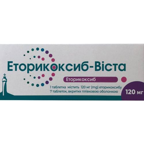 Эторикоксиб-Виста 120 мг таблетки №7 купить - фото №1 Эторикоксиб-Виста 120 мг таблетки №7 купить