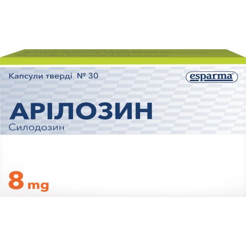 Арилозин 8 мг капсулы №30 заказать - фото №1 Арилозин 8 мг капсулы №30 заказать