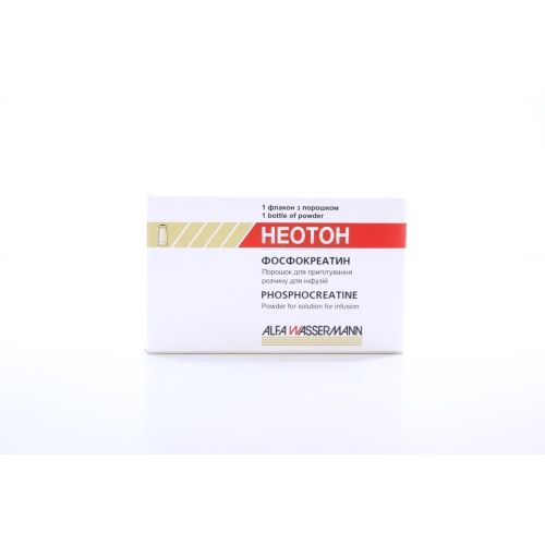 Неотон порошок 1 г №1 в городе Одесса : цены, характеристики. - фото №1 Неотон порошок 1 г №1 в городе Одесса : цены, характеристики.