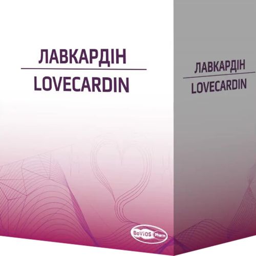 Лавкардін порошок для розчину саше №20 недорого - фото №1 Лавкардін порошок для розчину саше №20 недорого