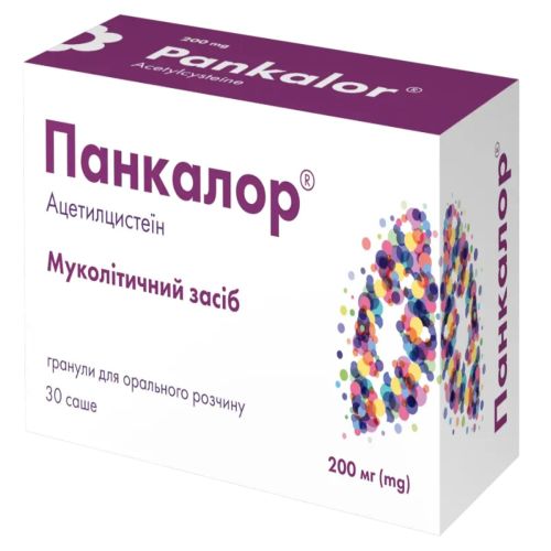 Панкалор 200 мг гранули по 1 г саше №30 в місті Одеса : ціни, характеристика. - фото №1 Панкалор 200 мг гранули по 1 г саше №30 в місті Одеса : ціни, характеристика.