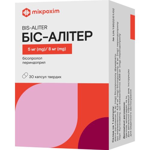 Бис-Алитер 5 мг/8 мг капсулы №30 в городе Одесса : цены, характеристики. - фото №1 Бис-Алитер 5 мг/8 мг капсулы №30 в городе Одесса : цены, характеристики.