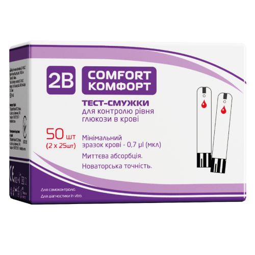 Тест-смужки 2В Comfort для контролю рівня глюкози у крові №50 ADD - фото №1 Тест-смужки 2В Comfort для контролю рівня глюкози у крові №50 ADD