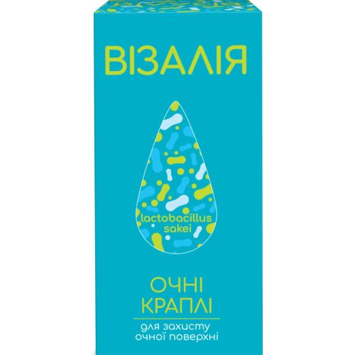 Визалия глазные капли 8 мл цена - фото №1 Визалия глазные капли 8 мл цена