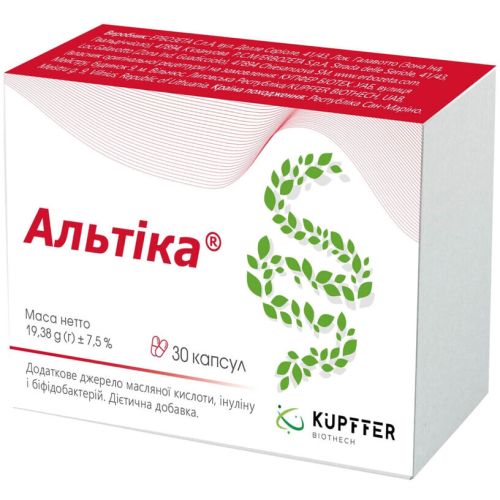 Альтика капсулы №30 в Украине - фото №1 Альтика капсулы №30 в Украине