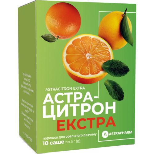 Астрацитрон экстра порошок по 5 г саше №10 недорого - фото №1 Астрацитрон экстра порошок по 5 г саше №10 недорого