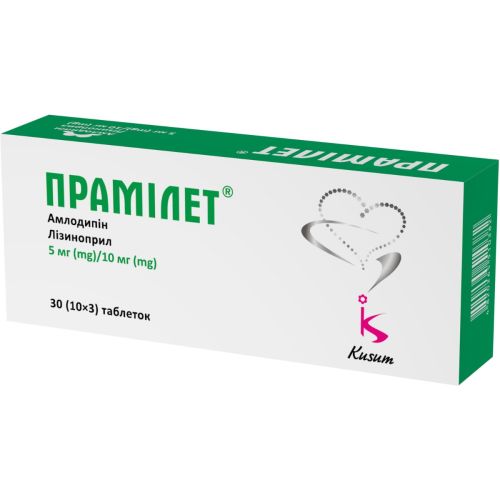 Прамилет 5 мг/10 мг таблетки №30 в городе Одесса : цены, характеристики. - фото №1 Прамилет 5 мг/10 мг таблетки №30 в городе Одесса : цены, характеристики.