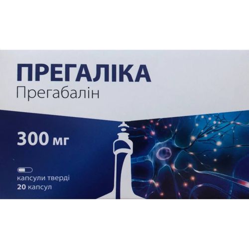 Прегалика 300 мг капсулы №20 заказать - фото №1 Прегалика 300 мг капсулы №20 заказать