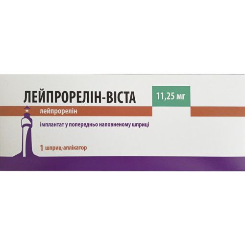 Лейпрорелин-Виста 11,25 мг имплант-шприц №1 в городе Запорожье : цены, характеристики. - фото №1 Лейпрорелин-Виста 11,25 мг имплант-шприц №1 в городе Запорожье : цены, характеристики.