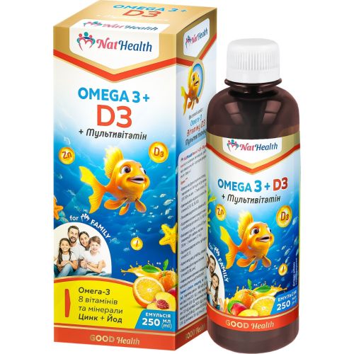 НатХелс Омега 3 + D3 + Мультивітамін, 250 мл в інтернет-аптеці - фото №1 НатХелс Омега 3 + D3 + Мультивітамін, 250 мл в інтернет-аптеці