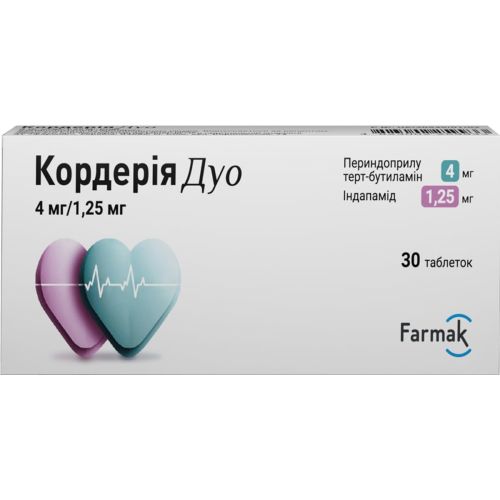 Кордерия Дуо 4 мг/1,25 мг таблетки №30 фото - фото №1 Кордерия Дуо 4 мг/1,25 мг таблетки №30 фото