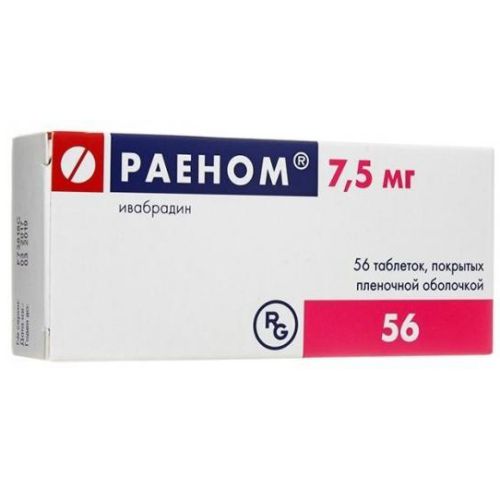 Раєном 7,5 мг таблетки №56 в місті Львів : ціни, характеристика. - фото №1 Раєном 7,5 мг таблетки №56 в місті Львів : ціни, характеристика.