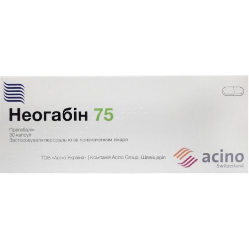 Неогабин 75 мг капсулы №30 в интернет-аптеке - фото №1 Неогабин 75 мг капсулы №30 в интернет-аптеке