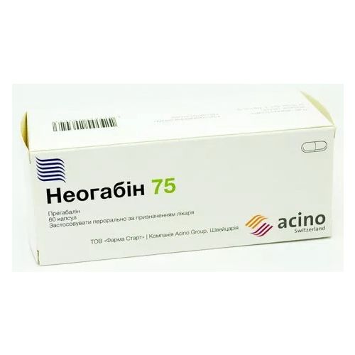 Неогабин 75 мг капсулы №60 в аптеке - фото №1 Неогабин 75 мг капсулы №60 в аптеке