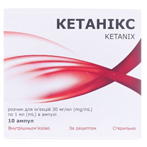 Кетаникс раствор для инъекций 30 мг/мл 1 мл ампулы №10 в городе Одесса : цены, характеристики. - фото №1 Кетаникс раствор для инъекций 30 мг/мл 1 мл ампулы №10 в городе Одесса : цены, характеристики.