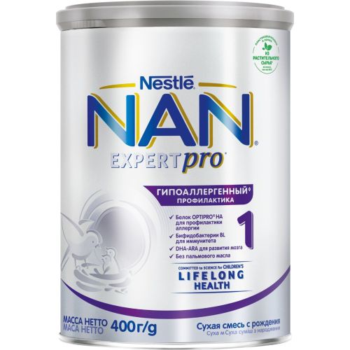 Суміш молочна Nestle NAN Optipro НА 1 Гіпоаллергенний (з 0 місяців) 400 замовити - фото №1 Суміш молочна Nestle NAN Optipro НА 1 Гіпоаллергенний (з 0 місяців) 400 замовити