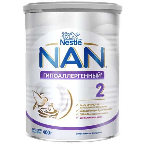 Суміш молочна Nestle NAN Optipro НА 2 Гіпоаллергенний з 6 місяців 400 г в інтернет-аптеці - фото №1 Суміш молочна Nestle NAN Optipro НА 2 Гіпоаллергенний з 6 місяців 400 г в інтернет-аптеці